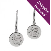 Drop Silver Earrings - Be Happy Drop Silver Earrings - Be Happy